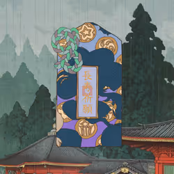 Omamori#3107