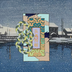 Omamori#3952