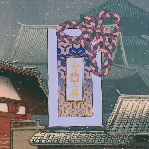 Omamori Nft