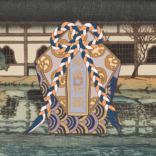 Omamori Nft