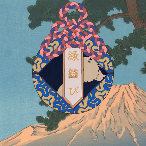 Omamori#3799