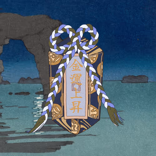 Omamori Nft