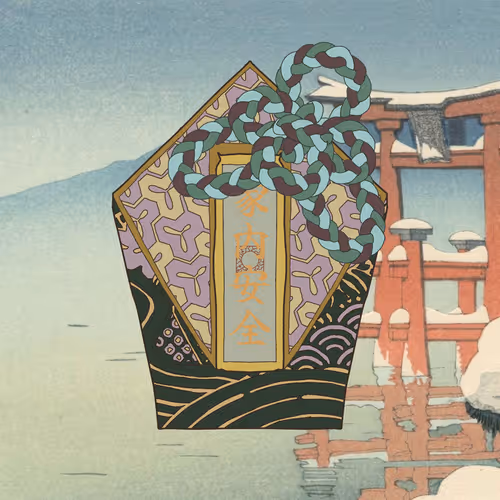 Omamori#3199