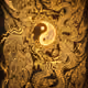  Sacred Spirit 025