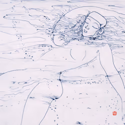 YaDan Breeze #10