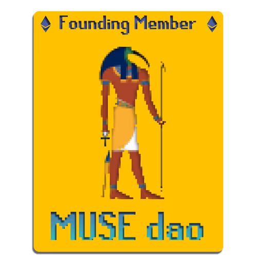 Muse Dao