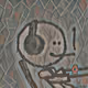 82