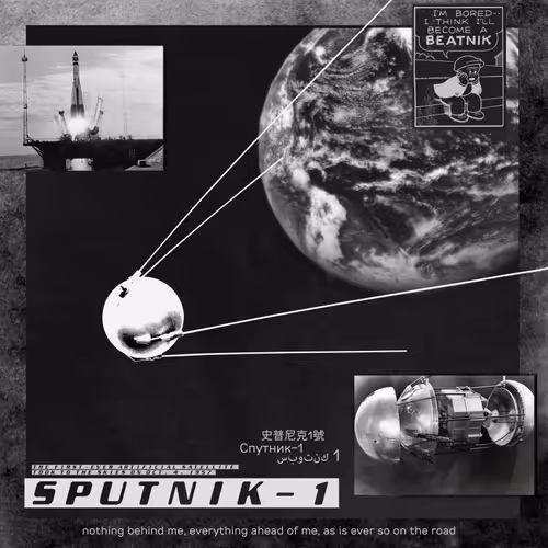 Nanosatellites Cryptocollection