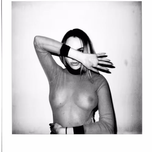 No Gallery No Master