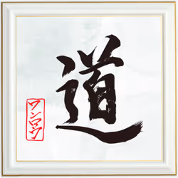 53