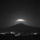 Fujisan