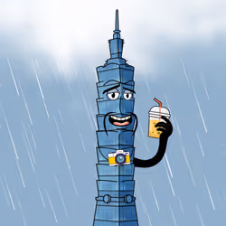 Empire Shake #126