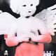 worthless angels