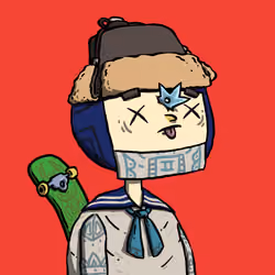 Ninja #4259