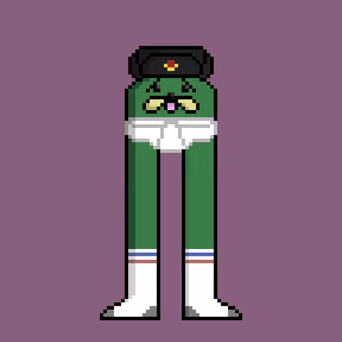 Gondola #425