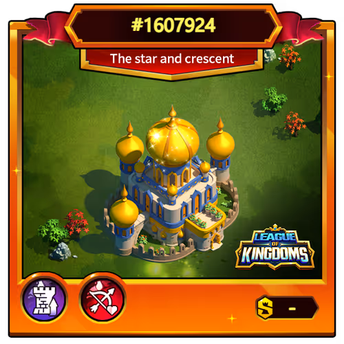 LOK Skin #1607924