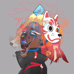 Alpha Girl Club #6274