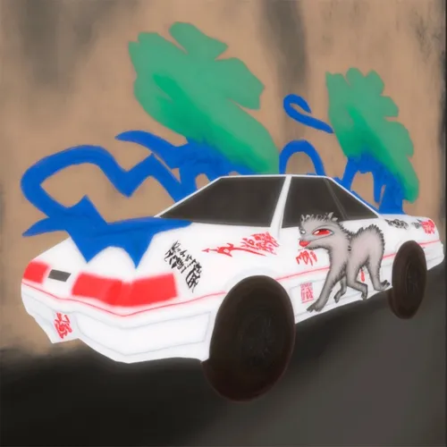 Kikillo Mix