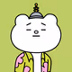 Betakkuma #214