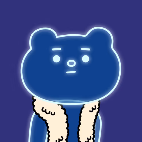 Betakkuma #1857