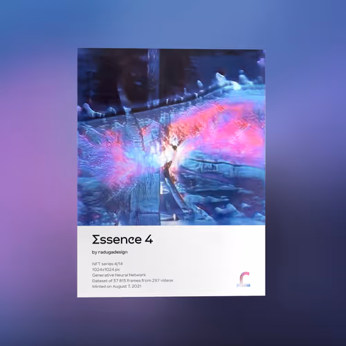 Essence Series