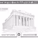 OlympusDAO Bonds