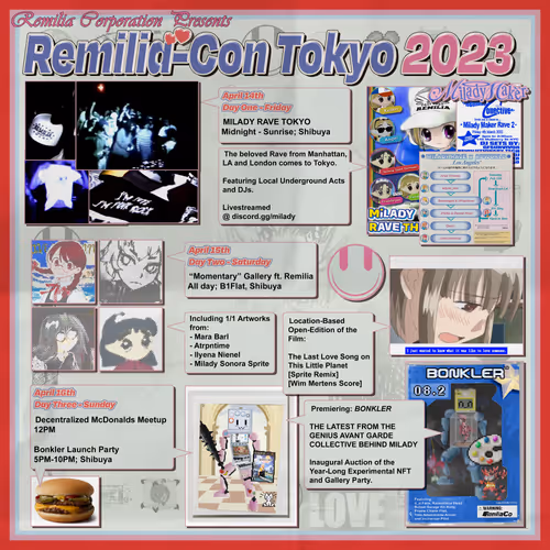RemiliaCon 2023 Tokyo Poster