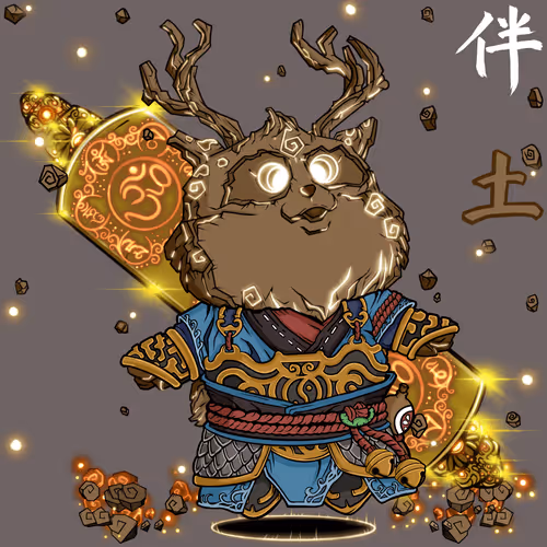 Nakama Mc Official