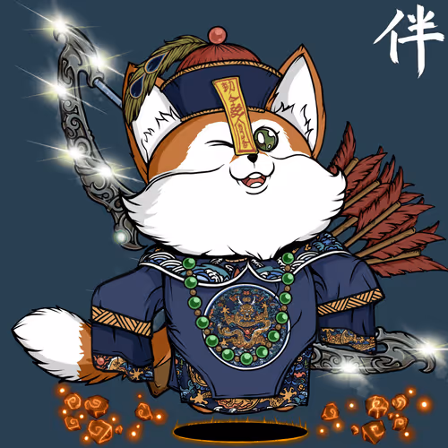 Nakama Mc Official