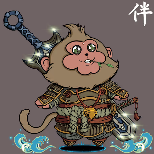Nakama Mc Official
