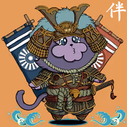 Nakama #3058