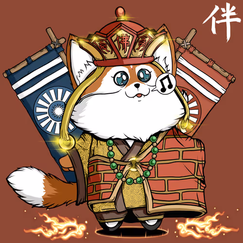 Nakama Mc Official