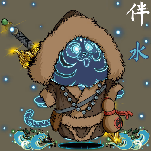 Nakama Mc Official