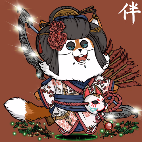 Nakama Mc Official