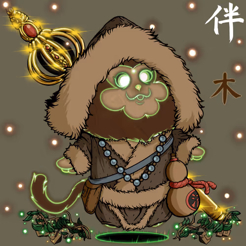 Nakama Mc Official