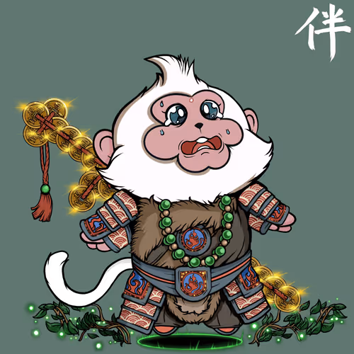 Nakama Mc Official
