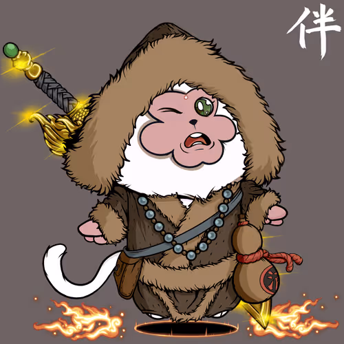 Nakama Mc Official