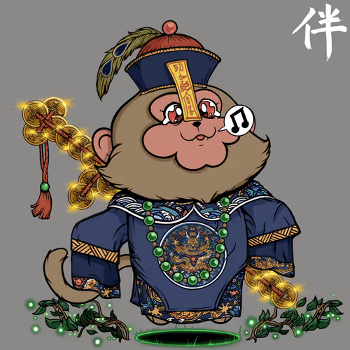 Nakama Mc Official