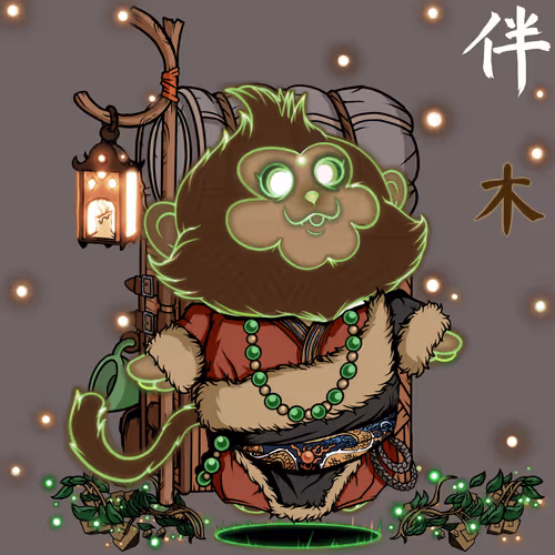 Nakama Mc Official
