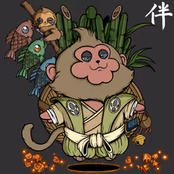 Nakama #4535