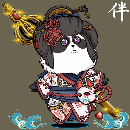 Nakama Mc Official