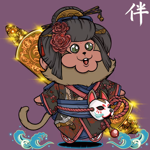 Nakama Mc Official