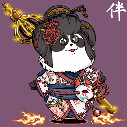 Nakama Mc Official
