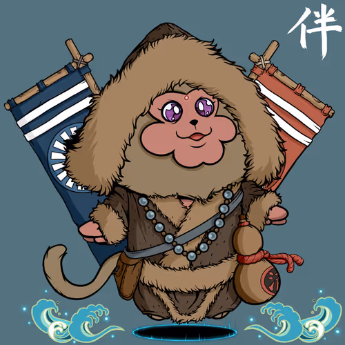 Nakama Mc Official