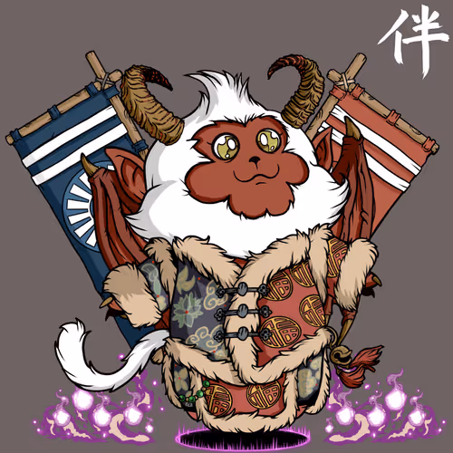 Nakama Mc Official