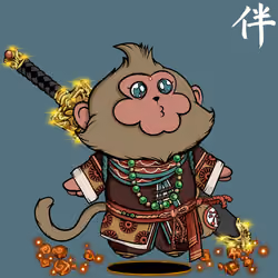 Nakama #325