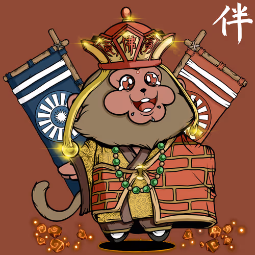 Nakama #4522