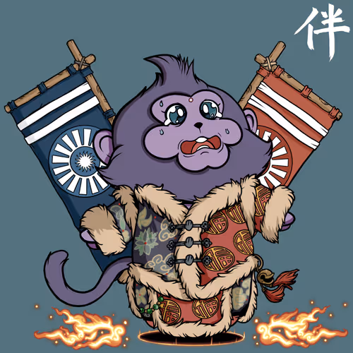 Nakama Mc Official