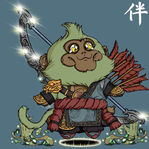 Nakama Mc Official