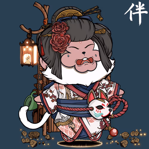 Nakama Mc Official
